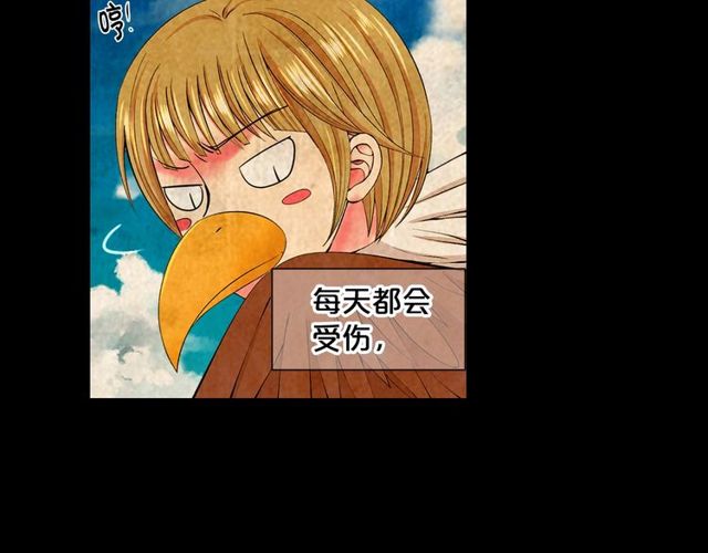 第13话  我哪敢说啊7