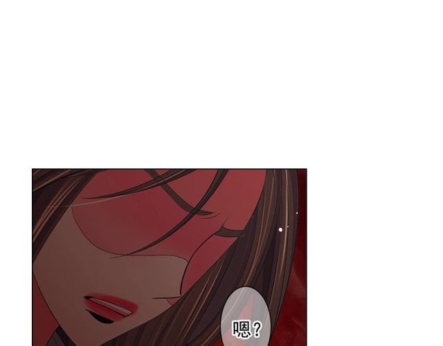 第14话 羞涩100