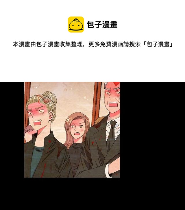 第14话 羞涩138