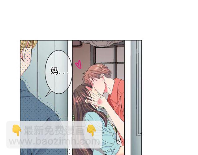 第14话 羞涩9