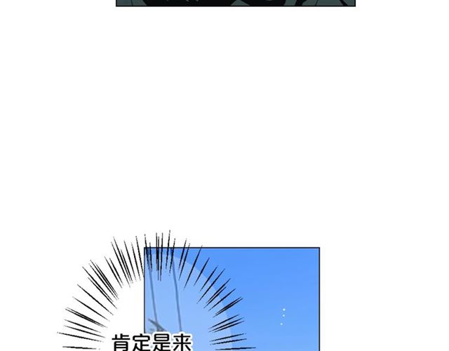 第15话 堕落101
