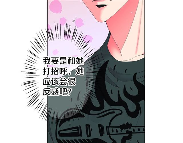 第15话 堕落104