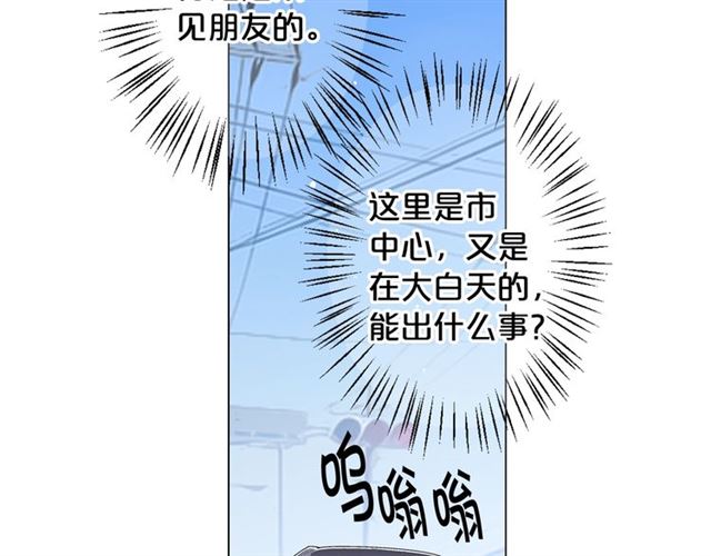 第15话 堕落106