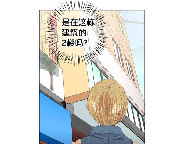第15话 堕落109
