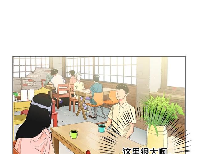 第15话 堕落112
