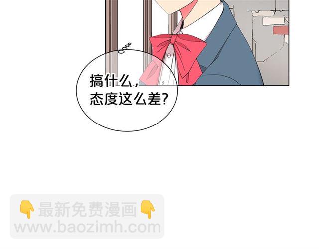 第15话 堕落116