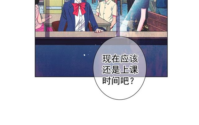 第15话 堕落123