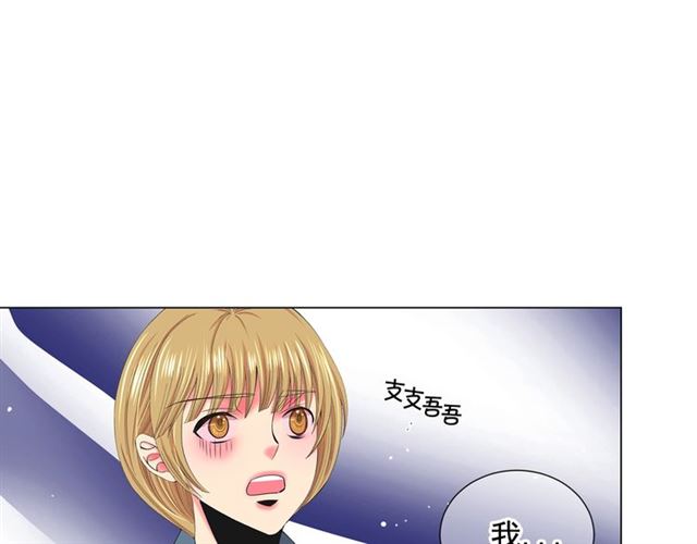 第15话 堕落124