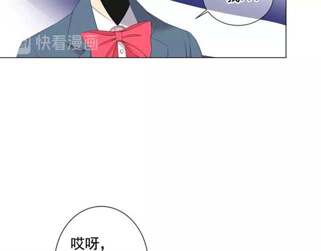第15话 堕落125