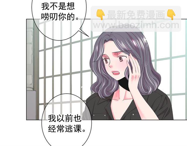 第15话 堕落126