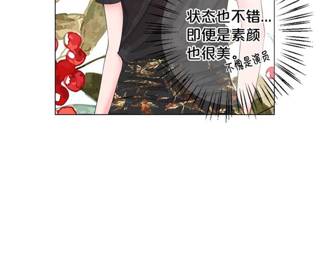 第15话 堕落129