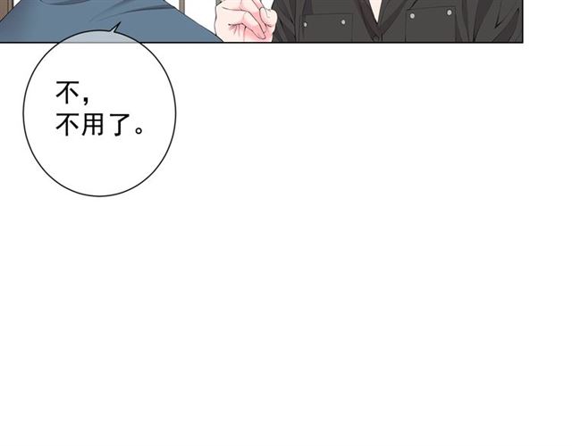 第15话 堕落131