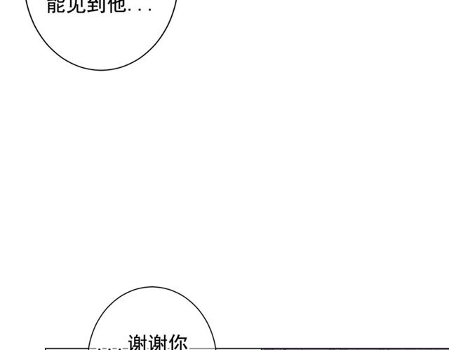 第15话 堕落137