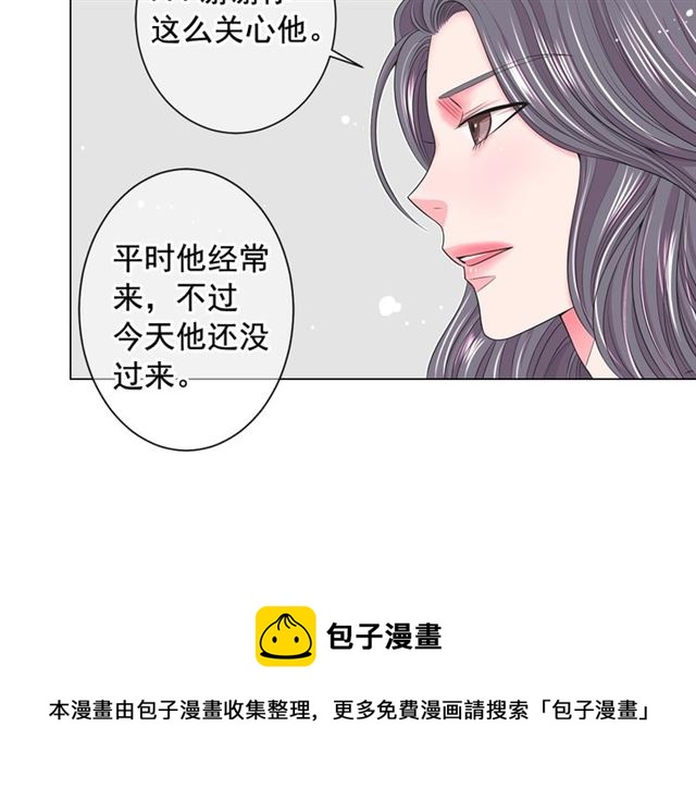 第15话 堕落138