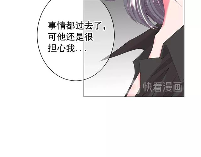 第15话 堕落145
