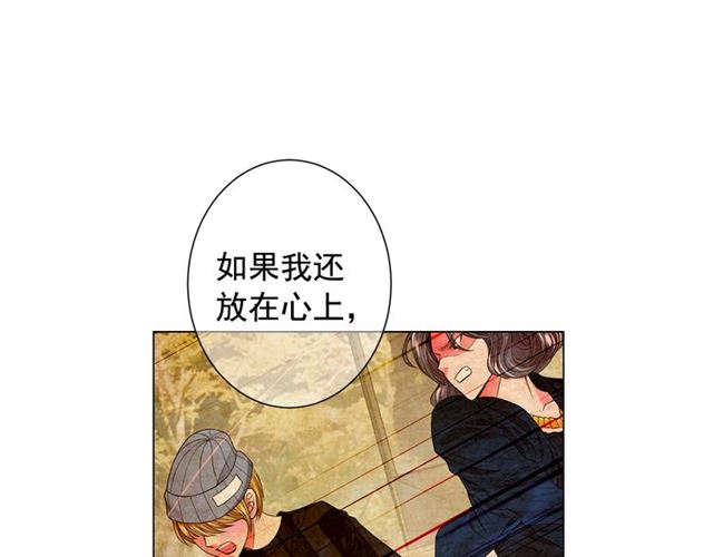 第15话 堕落146