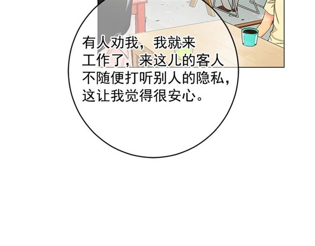 第15话 堕落154