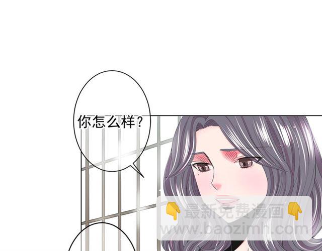 第15话 堕落155