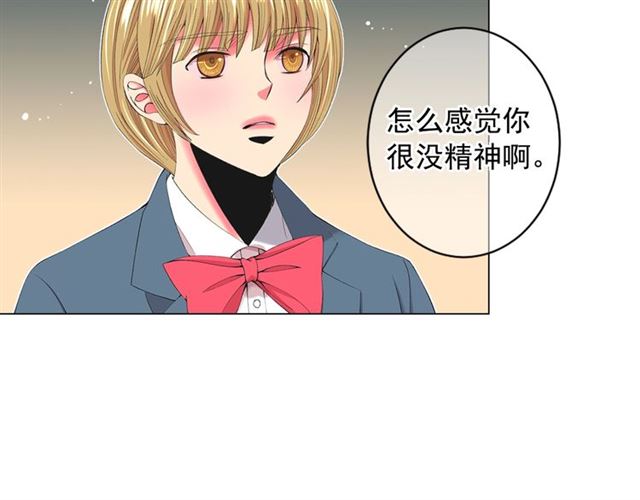 第15话 堕落157