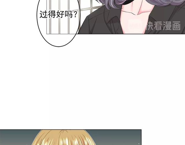 第15话 堕落160