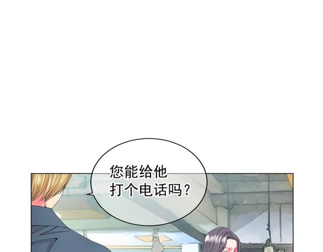 第15话 堕落168