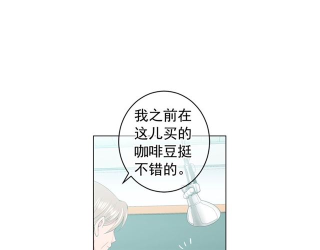 第15话 堕落170