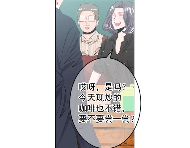 第15话 堕落171