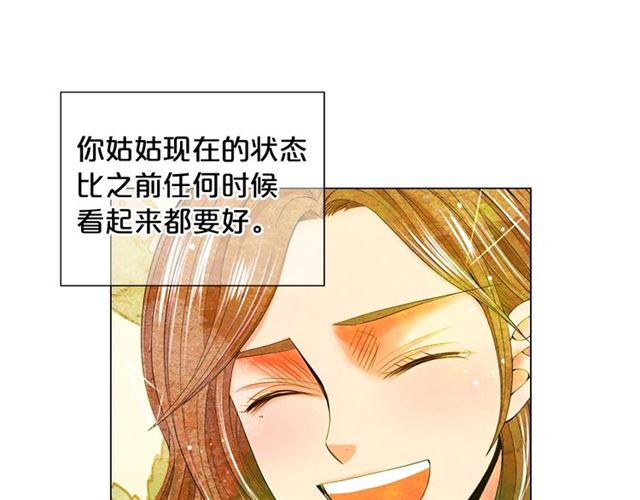 第15话 堕落175