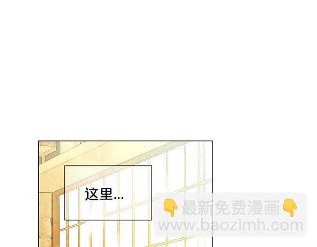 第15话 堕落179