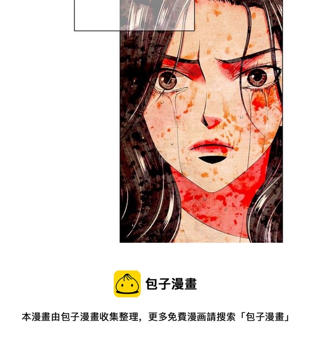 第15话 堕落20