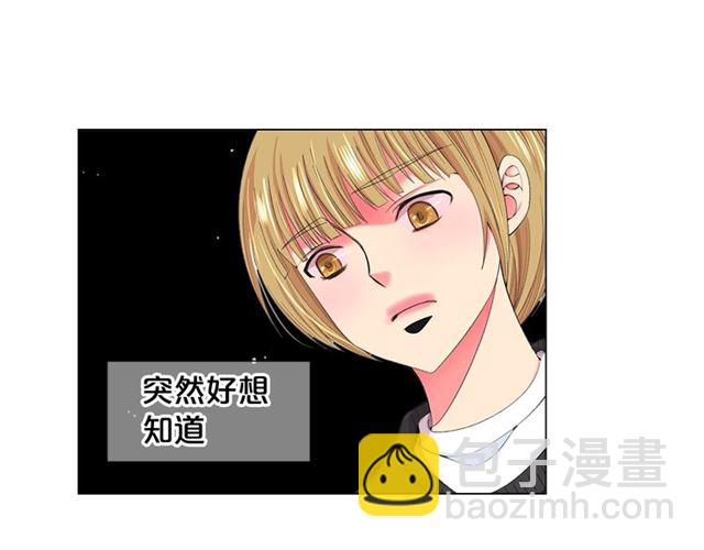 第15话 堕落22