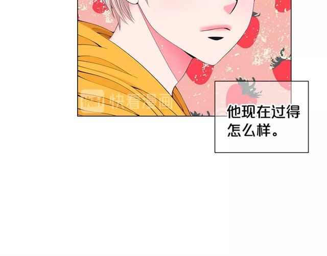 第15话 堕落24