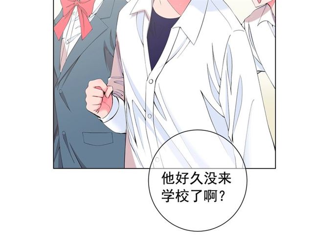 第15话 堕落27