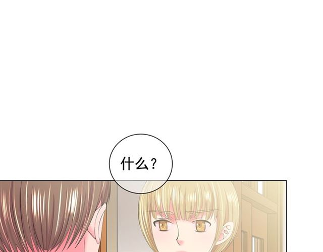 第15话 堕落28