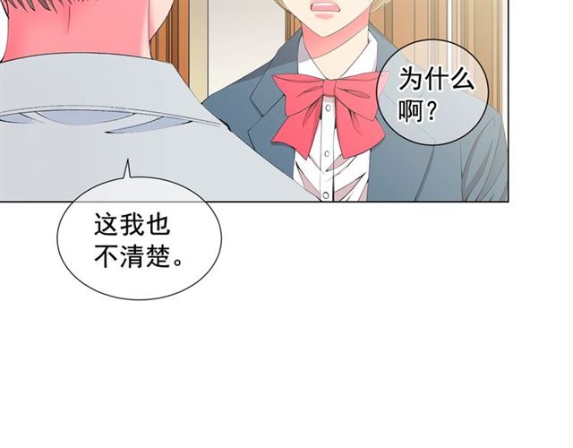 第15话 堕落29