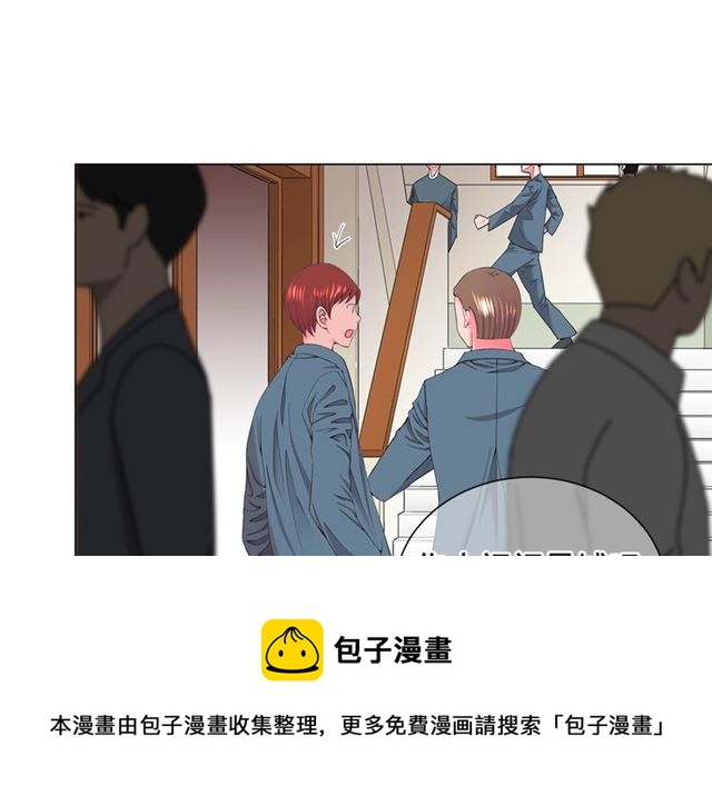 第15话 堕落30