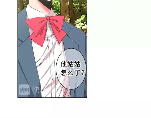 第15话 堕落37