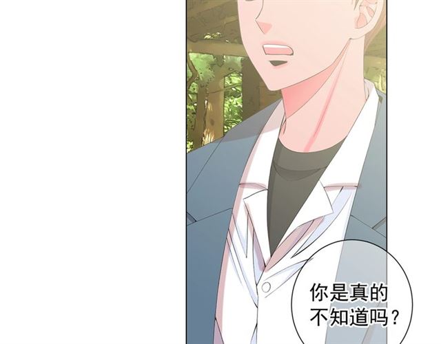 第15话 堕落39