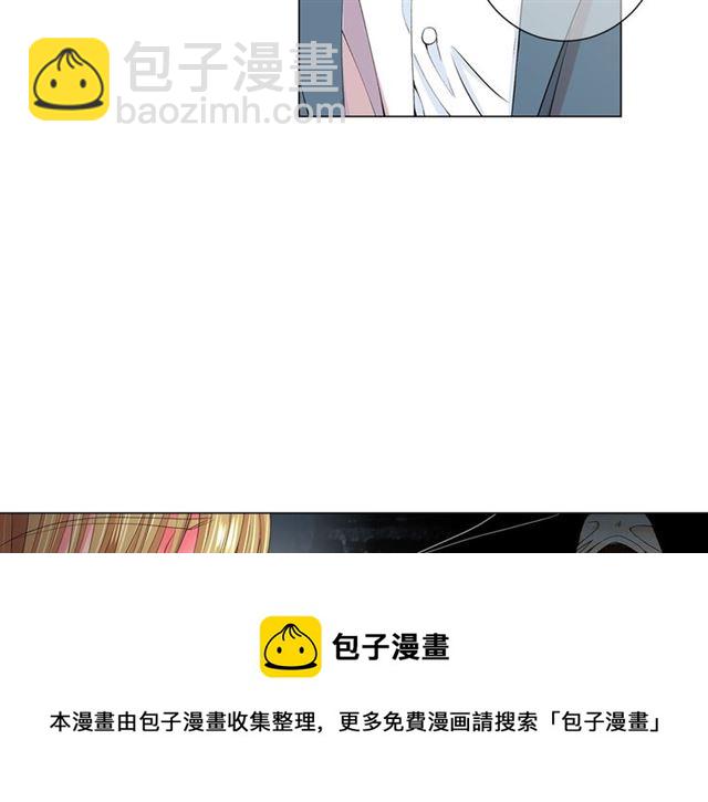 第15话 堕落40
