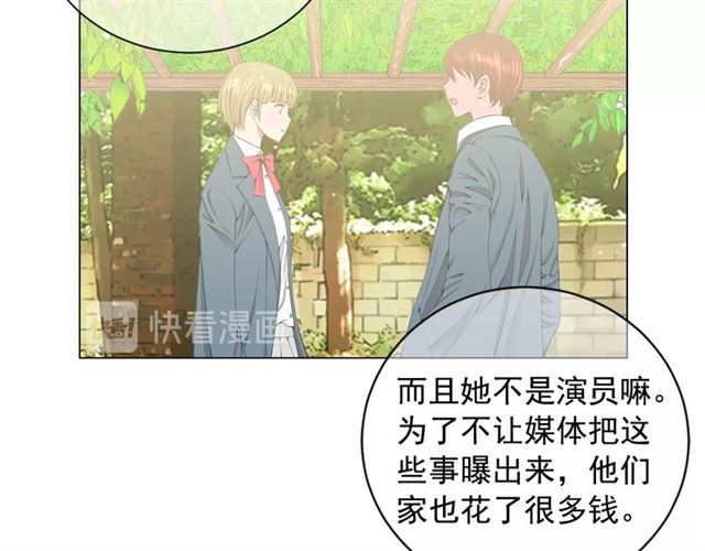 第15话 堕落47