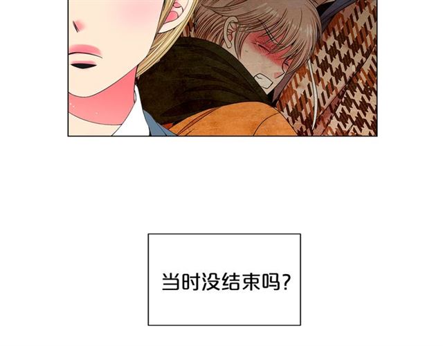 第15话 堕落49