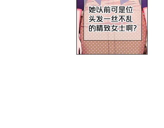 第15话 堕落58