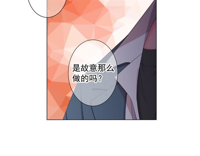 第15话 堕落60