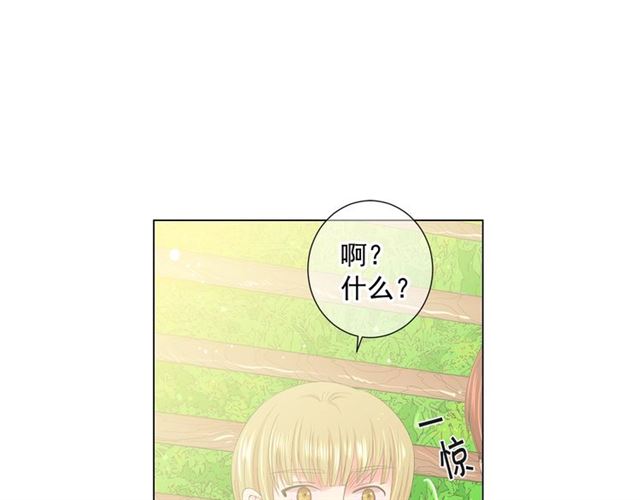 第15话 堕落61