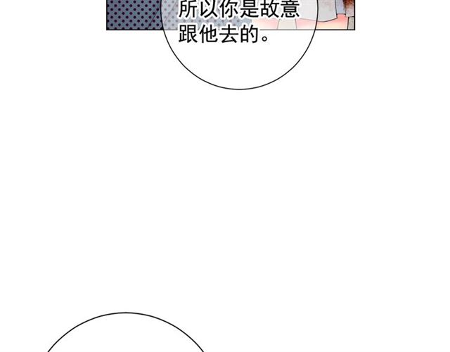 第15话 堕落66