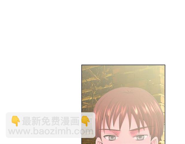第15话 堕落70