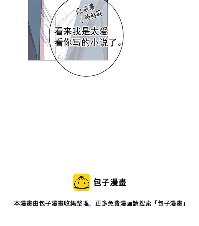 第15话 堕落74