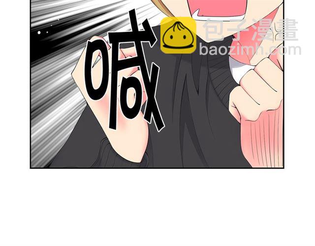 第15话 堕落8