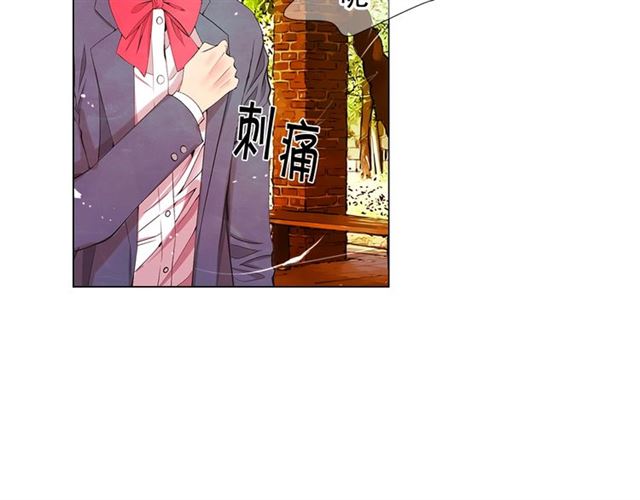 第15话 堕落80
