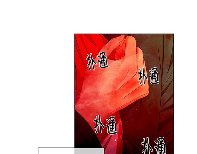 第15话 堕落81